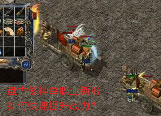�̹�����ְҵ�·���ο�������ս����