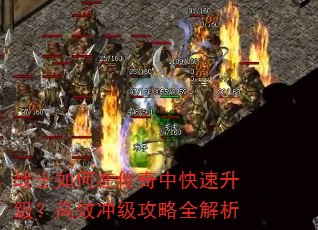 սʿ����ڴ����п�����������Ч�弶����ȫ����