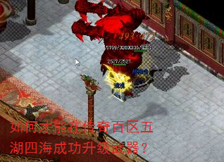 ��β����ڴ����������ĺ��ɹ�����������