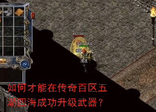 ��β����ڴ����������ĺ��ɹ�����������