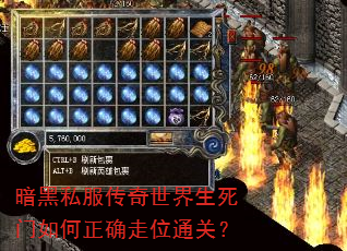 ����˽���������������������ȷ��λͨ�أ�