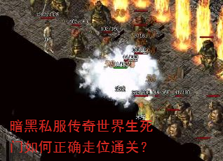 ����˽���������������������ȷ��λͨ�أ�