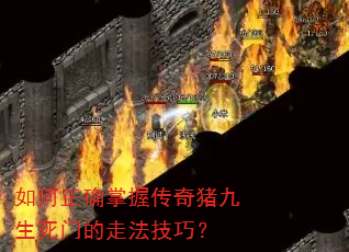 �����ȷ���մ������������ŵ��߷����ɣ�