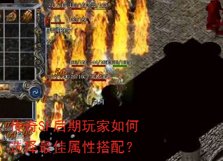 ����SF����������ѡ��������Դ��䣿