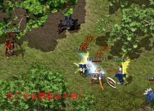 赤月装备哪里爆率高? 赤月装备哪里爆率高?
