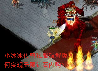 С��������˽���ƽ�����ʵ��������ʯ�ڹ���