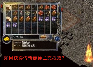 ��λ�ô���ɪ������ս�䣿