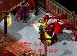 ����˽�����°汾������أ����ֱؿ�����ȫ����