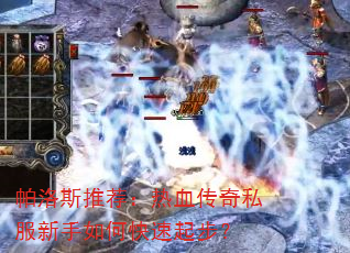 ����˹�Ƽ�����Ѫ����˽��������ο����𲽣�