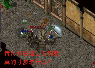 ����˽����ʿ�޹�����Ĵ粽������