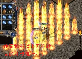 ����˽����ʿ�޹�����Ĵ粽������