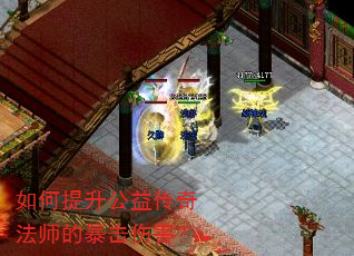 ����������洫�淨ʦ�ı����˺���