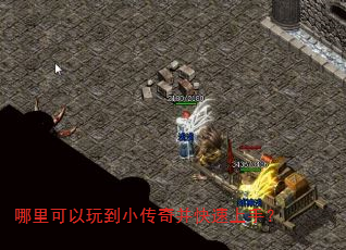 ��������浽С���沢�������֣�