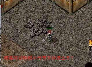 ��������浽С���沢�������֣�