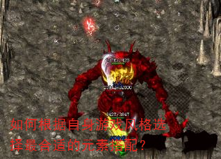��θ���������Ϸ���ѡ������ʵ�Ԫ�ش��䣿