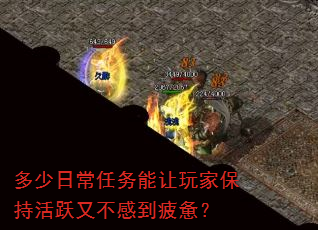 �����ճ�����������ұ��ֻ�Ծ�ֲ��е�ƣ����