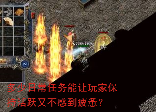 �����ճ�����������ұ��ֻ�Ծ�ֲ��е�ƣ����