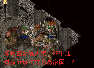 ������¸��Ŵ���SF��ͨ�������淨��ΪӮ�ҹ�����