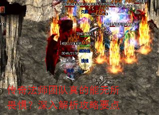 ���淨ʦ�Ŷ����������η�壿�����������Ҫ��
