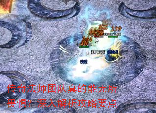 ���淨ʦ�Ŷ����������η�壿�����������Ҫ��