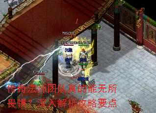 ���淨ʦ�Ŷ����������η�壿�����������Ҫ��