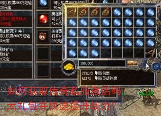 ��λ�ȡ����˽����������������������ս����