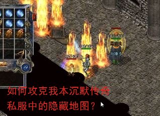 ��ι����ұ���Ĭ����˽���е����ص�ͼ��