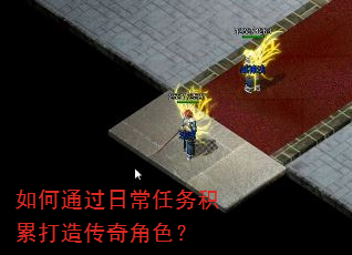 ���ͨ���ճ�������۴��촫���ɫ��