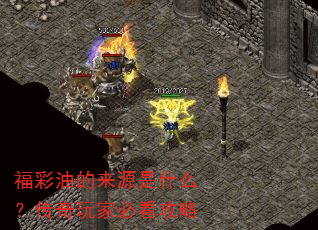 �����͵���Դ��ʲô��������ұؿ�����