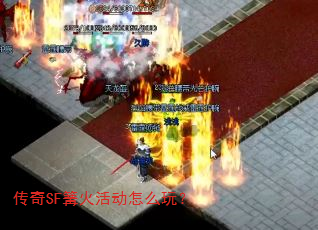 ����SF������ô�棿