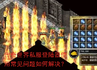 ��������˽����½��ʹ�ó���������ν����