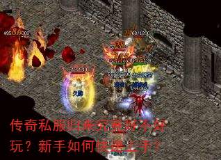 ����˽�����������ò����棿������ο������֣�