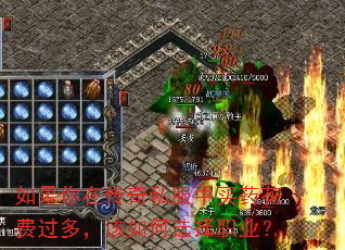 ������ڴ���˽������ҩ���ѹ��࣬�����ѡ��ְҵ��