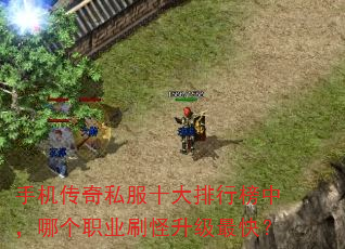 �ֻ�����˽��ʮ�����а��У��ĸ�ְҵˢ��������죿