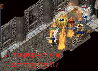��ο��������·���ɫս������ռ�Ȼ���