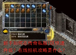 ��������ڴ���˽��1���������������߹һ�������ʲô��