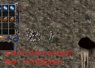 ���湥ɳ��ʦ�ر���������Щ����δ���ʹ�ã�
