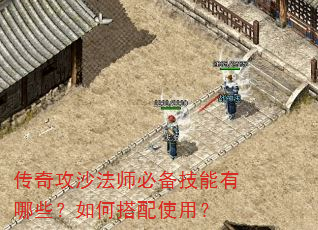 ���湥ɳ��ʦ�ر���������Щ����δ���ʹ�ã�
