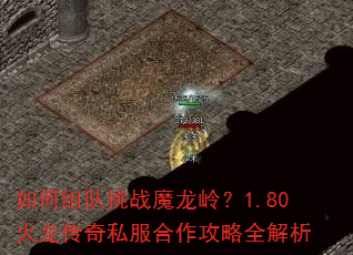��������սħ���룿1.80��������˽����������ȫ����