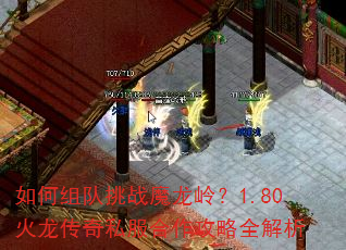 ��������սħ���룿1.80��������˽����������ȫ����