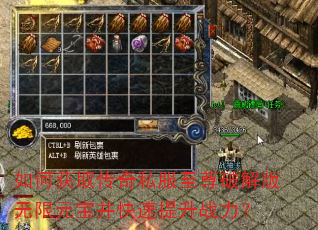 ��λ�ȡ����˽�������ƽ������Ԫ������������ս����