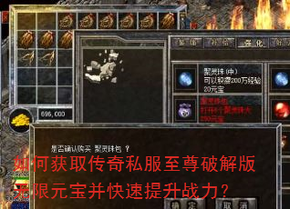 ��λ�ȡ����˽�������ƽ������Ԫ������������ս����