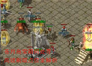 ���µ�����δ�Ѱ����Чˢȡ��λȫ����
