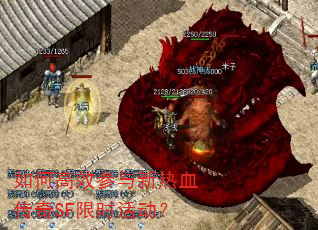 ��θ�Ч��������Ѫ����SF��ʱ���