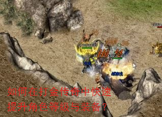 ����ڴ�����п���������ɫ�ȼ���װ����