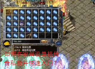 ����ڼҼ��赥������˽�����������ţ�