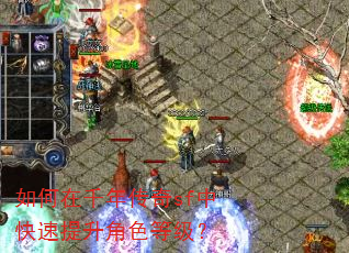 �����ǧ�괫��sf�п���������ɫ�ȼ���