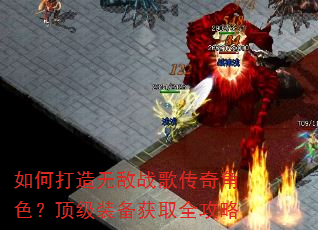 ��δ����޵�ս�贫���ɫ������װ����ȡȫ����