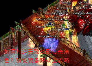 ��δ����޵�ս�贫���ɫ������װ����ȡȫ����