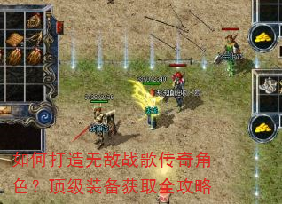 ��δ����޵�ս�贫���ɫ������װ����ȡȫ����